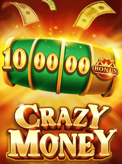 Bingo game cover from i444