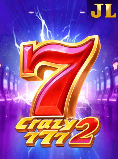 Classic slot game cover from i444