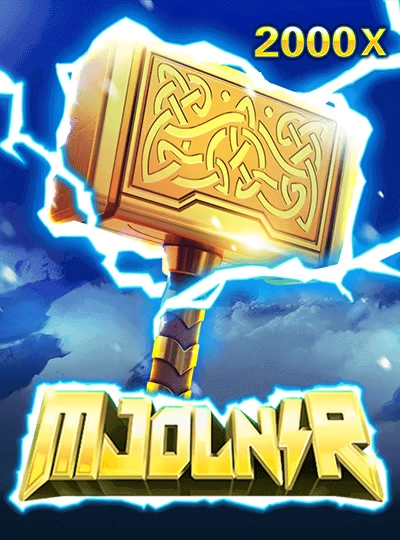 Speed Bingo game cover from i444